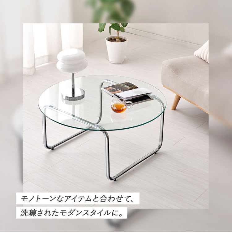 ガラステーブル 幅80cm 円形 おしゃれ 丸 ローテーブル センター