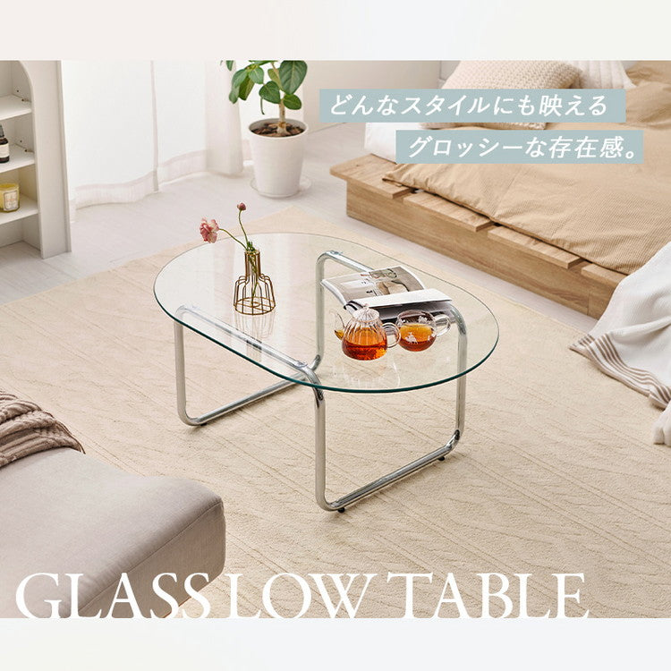 ガラステーブル 楕円 90×60cm ミッドセンチュリー おしゃれ センターテーブル ローテーブル ガラス シルバー シンプル モダン 北欧 韓国インテリア おしゃれ(代引不可)