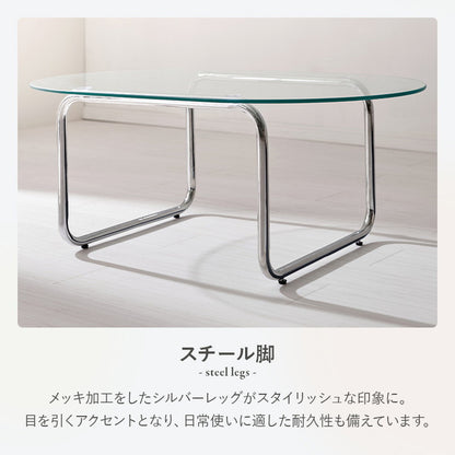 ガラステーブル 楕円 90×60cm ミッドセンチュリー おしゃれ センターテーブル ローテーブル ガラス シルバー シンプル モダン 北欧 韓国インテリア おしゃれ(代引不可)