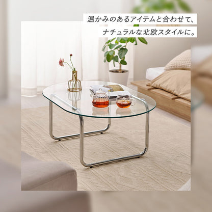 ガラステーブル 楕円 90×60cm ミッドセンチュリー おしゃれ センターテーブル ローテーブル ガラス シルバー シンプル モダン 北欧 韓国インテリア おしゃれ(代引不可)