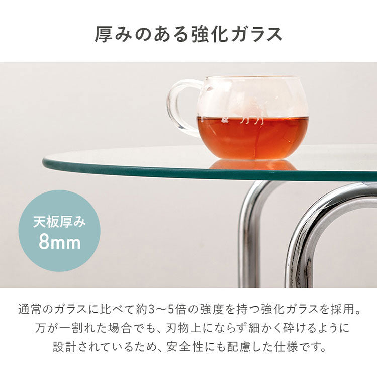 ガラステーブル 幅120cm 円形 おしゃれ 丸 ローテーブル センター