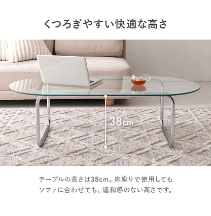 ガラステーブル 幅120cm 円形 おしゃれ 丸 ローテーブル センターテーブル ガラス 円型 楕円 シルバー クリア テーブル 北欧 韓国インテリア 可愛い かわいい オーバル シンプル コンパクト 机(代引不可)