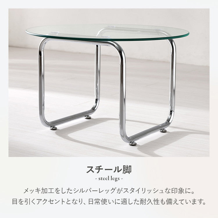 ガラステーブル 円形 直径60cm ミッドセンチュリー おしゃれ センターテーブル ローテーブル ガラス シルバー シンプル モダン 北欧 韓国インテリア おしゃれ(代引不可)