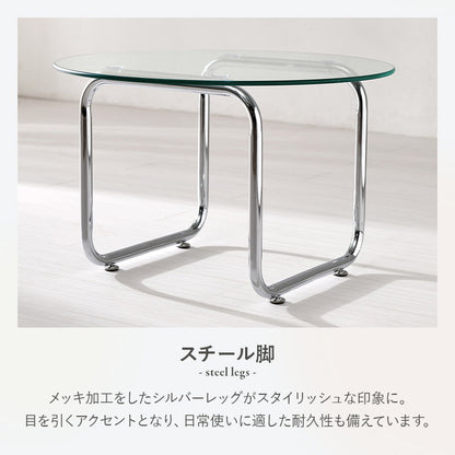 ガラステーブル 円形 直径60cm ミッドセンチュリー おしゃれ センターテーブル ローテーブル ガラス シルバー シンプル モダン 北欧 韓国インテリア おしゃれ(代引不可)