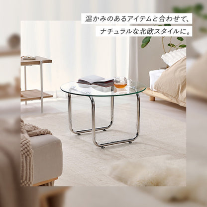 ガラステーブル 円形 直径60cm ミッドセンチュリー おしゃれ センターテーブル ローテーブル ガラス シルバー シンプル モダン 北欧 韓国インテリア おしゃれ(代引不可)
