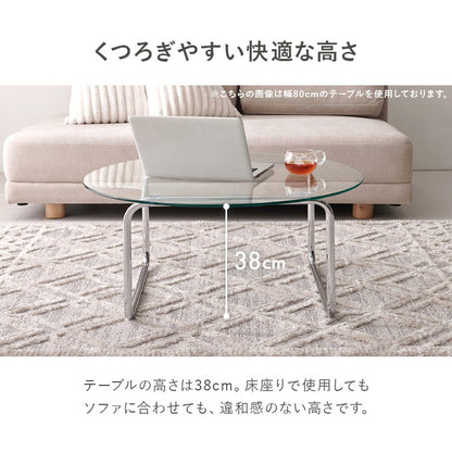 ガラステーブル 円形 直径60cm ミッドセンチュリー おしゃれ センターテーブル ローテーブル ガラス シルバー シンプル モダン 北欧 韓国インテリア おしゃれ(代引不可)