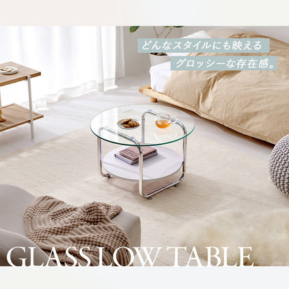 棚付き ガラステーブル 円形 60cm ミッドセンチュリー おしゃれ センターテーブル ローテーブル ガラス シルバー シンプル モダン 北欧 韓国インテリア おしゃれ(代引不可)