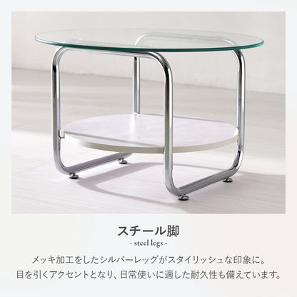 棚付き ガラステーブル 円形 60cm ミッドセンチュリー おしゃれ センターテーブル ローテーブル ガラス シルバー シンプル モダン 北欧 韓国インテリア おしゃれ(代引不可)