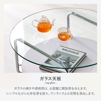 棚付き ガラステーブル 円形 80cm ミッドセンチュリー おしゃれ センターテーブル ローテーブル ガラス シルバー シンプル モダン 北欧 韓国インテリア おしゃれ(代引不可)