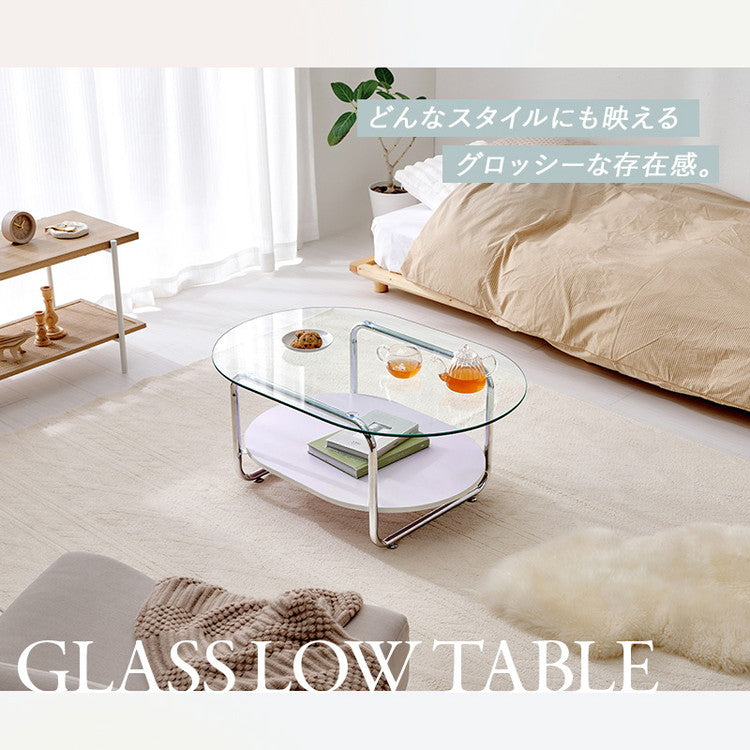 棚付き ガラステーブル 楕円 90×60cm ミッドセンチュリー おしゃれ センターテーブル ローテーブル ガラス シルバー シンプル モダン 北欧 韓国インテリア おしゃれ(代引不可)