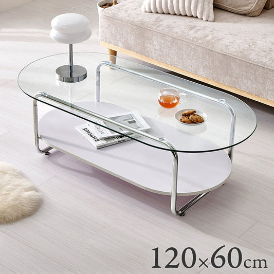 棚付き ガラステーブル 楕円 120×60cm ミッドセンチュリー おしゃれ センターテーブル ローテーブル ガラス シルバー シンプル モダン 北欧 韓国インテリア おしゃれ(代引不可)
