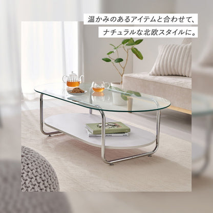 棚付き ガラステーブル 楕円 120×60cm ミッドセンチュリー おしゃれ センターテーブル ローテーブル ガラス シルバー シンプル モダン 北欧 韓国インテリア おしゃれ(代引不可)