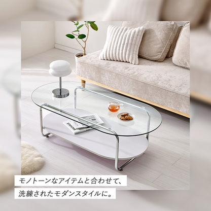 棚付き ガラステーブル 楕円 120×60cm ミッドセンチュリー おしゃれ センターテーブル ローテーブル ガラス シルバー シンプル モダン 北欧 韓国インテリア おしゃれ(代引不可)