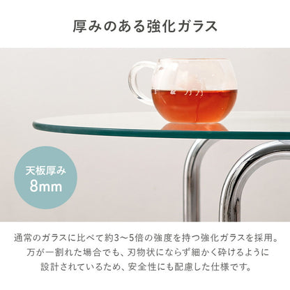 棚付き ガラステーブル 楕円 120×60cm ミッドセンチュリー おしゃれ センターテーブル ローテーブル ガラス シルバー シンプル モダン 北欧 韓国インテリア おしゃれ(代引不可)