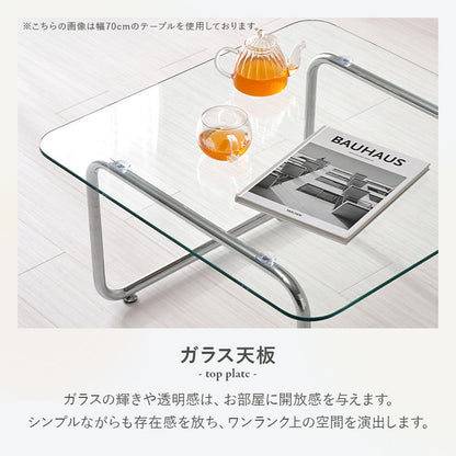 ガラステーブル スクエア 55cm ミッドセンチュリー おしゃれ センターテーブル ローテーブル ガラス シルバー シンプル モダン 北欧 韓国インテリア おしゃれ(代引不可)