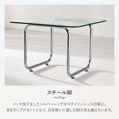 ガラステーブル スクエア 55cm ミッドセンチュリー おしゃれ センターテーブル ローテーブル ガラス シルバー シンプル モダン 北欧 韓国インテリア おしゃれ(代引不可)