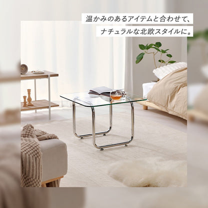 ガラステーブル スクエア 55cm ミッドセンチュリー おしゃれ センターテーブル ローテーブル ガラス シルバー シンプル モダン 北欧 韓国インテリア おしゃれ(代引不可)
