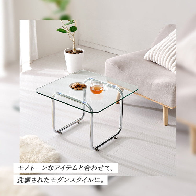 ガラステーブル スクエア 55cm ミッドセンチュリー おしゃれ センターテーブル ローテーブル ガラス シルバー シンプル モダン 北欧 韓国インテリア おしゃれ(代引不可)