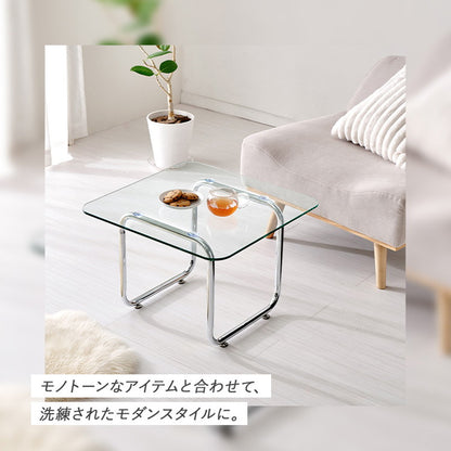 ガラステーブル スクエア 55cm ミッドセンチュリー おしゃれ センターテーブル ローテーブル ガラス シルバー シンプル モダン 北欧 韓国インテリア おしゃれ(代引不可)