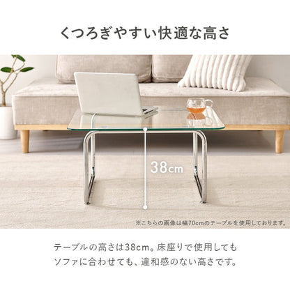 ガラステーブル スクエア 55cm ミッドセンチュリー おしゃれ センターテーブル ローテーブル ガラス シルバー シンプル モダン 北欧 韓国インテリア おしゃれ(代引不可)