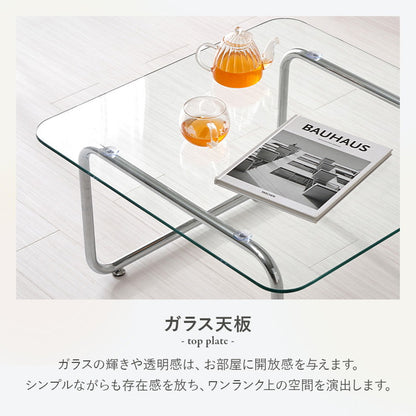 ガラステーブル スクエア 70cm ミッドセンチュリー おしゃれ センターテーブル ローテーブル ガラス シルバー シンプル モダン 北欧 韓国インテリア おしゃれ(代引不可)