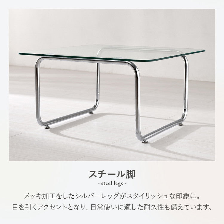 ガラステーブル スクエア 70cm ミッドセンチュリー おしゃれ センターテーブル ローテーブル ガラス シルバー シンプル モダン 北欧 韓国インテリア おしゃれ(代引不可)