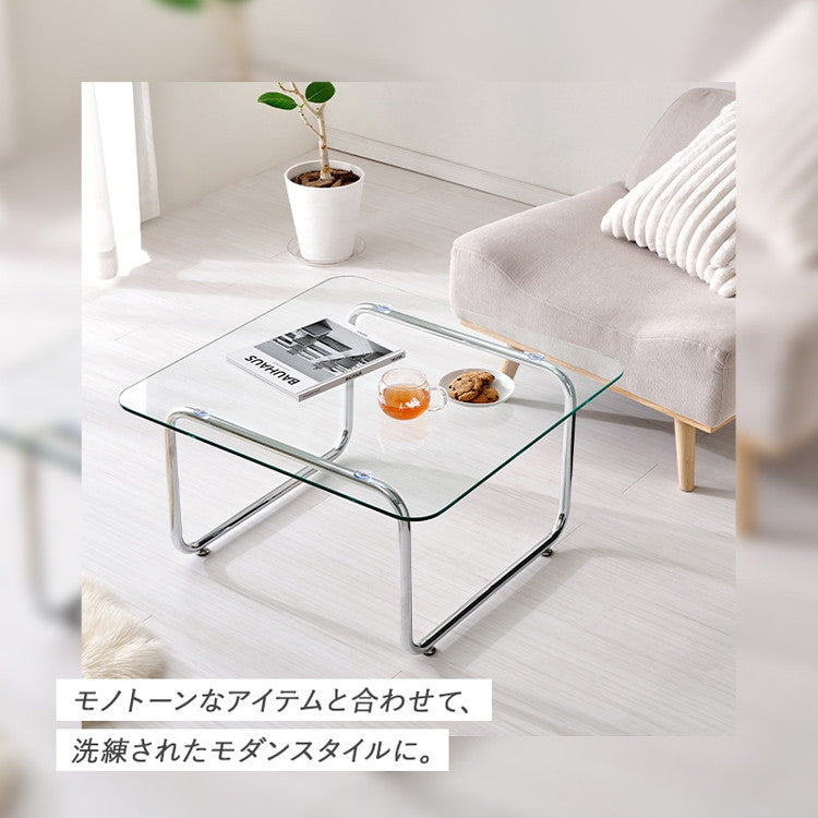 ガラステーブル スクエア 70cm ミッドセンチュリー おしゃれ センターテーブル ローテーブル ガラス シルバー シンプル モダン 北欧 韓国インテリア おしゃれ(代引不可)