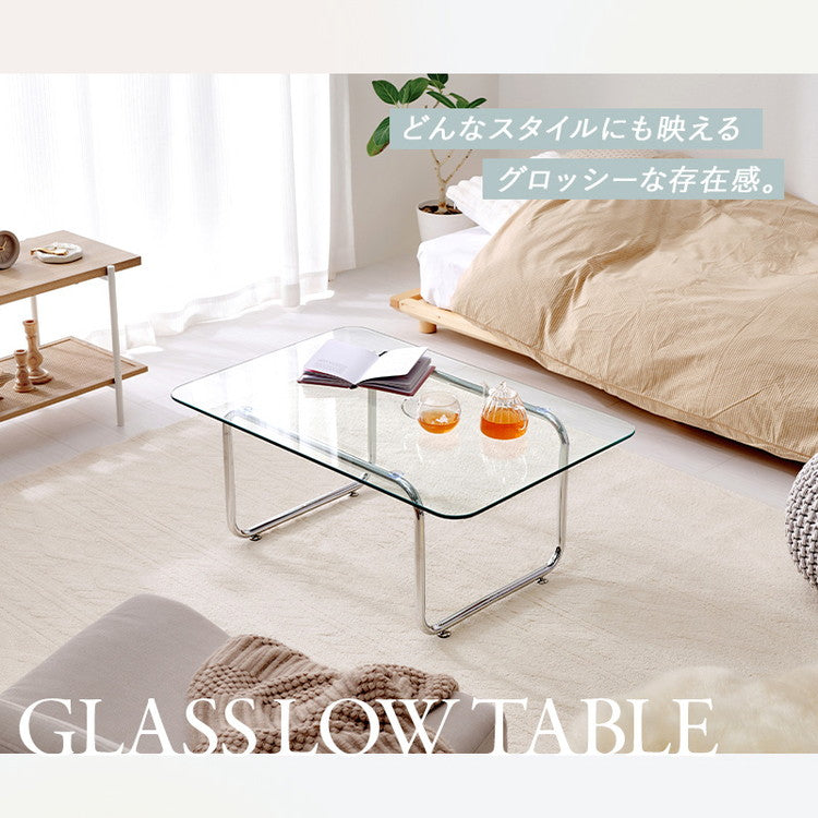 ガラステーブル スクエア 90×60cm ミッドセンチュリー おしゃれ センターテーブル ローテーブル ガラス シルバー シンプル モダン 北欧 韓国インテリア おしゃれ(代引不可)