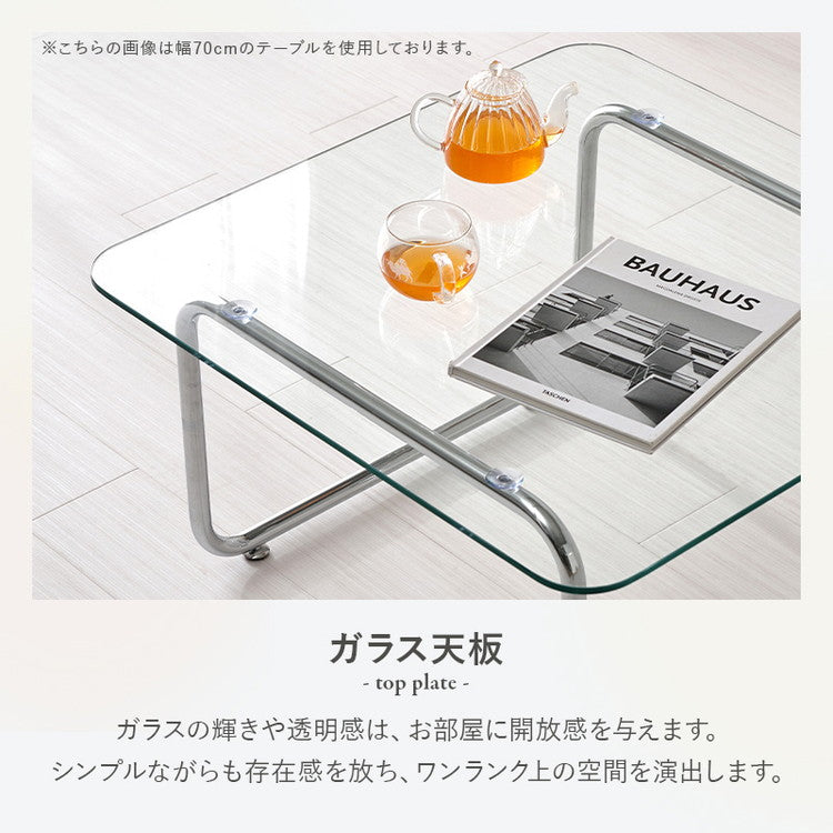 ガラステーブル スクエア 90×60cm ミッドセンチュリー おしゃれ センターテーブル ローテーブル ガラス シルバー シンプル モダン 北欧 韓国インテリア おしゃれ(代引不可)
