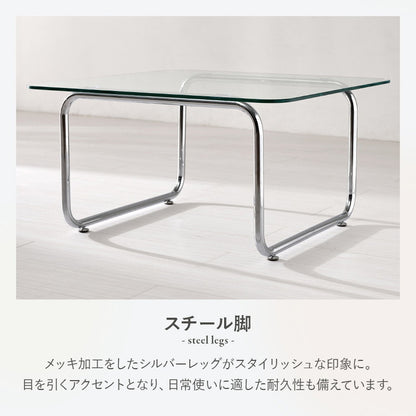 ガラステーブル スクエア 90×60cm ミッドセンチュリー おしゃれ センターテーブル ローテーブル ガラス シルバー シンプル モダン 北欧 韓国インテリア おしゃれ(代引不可)