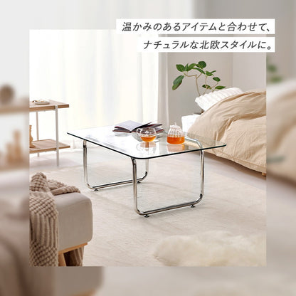 ガラステーブル スクエア 90×60cm ミッドセンチュリー おしゃれ センターテーブル ローテーブル ガラス シルバー シンプル モダン 北欧 韓国インテリア おしゃれ(代引不可)