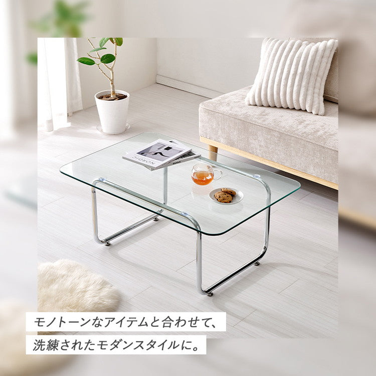 ガラステーブル スクエア 90×60cm ミッドセンチュリー おしゃれ センターテーブル ローテーブル ガラス シルバー シンプル モダン 北欧 韓国インテリア おしゃれ(代引不可)