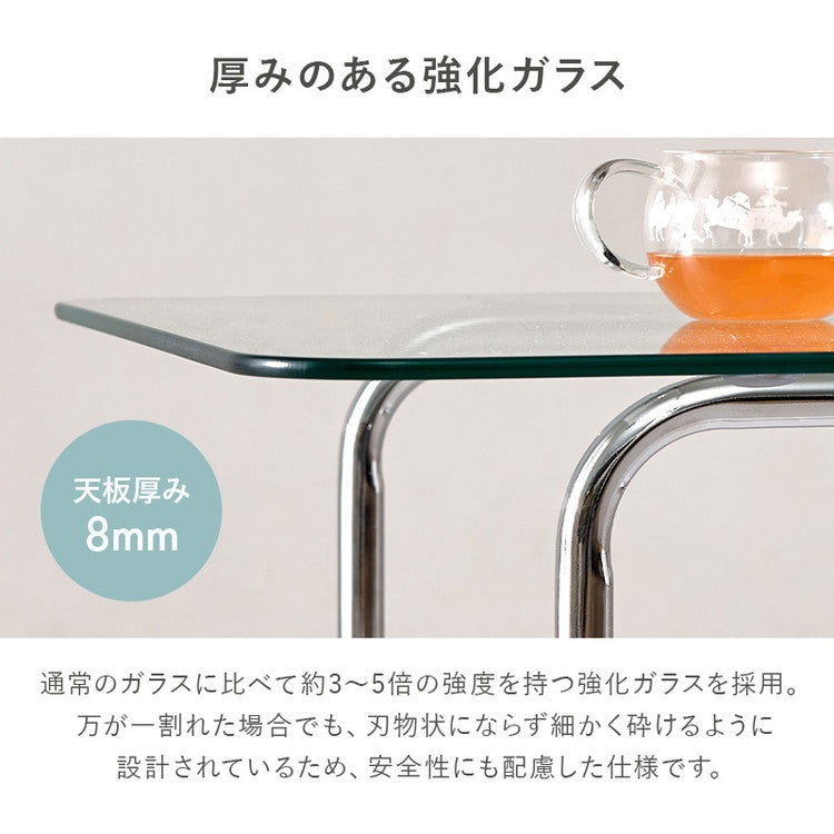 ガラステーブル スクエア 90×60cm ミッドセンチュリー おしゃれ センターテーブル ローテーブル ガラス シルバー シンプル モダン 北欧 韓国インテリア おしゃれ(代引不可)