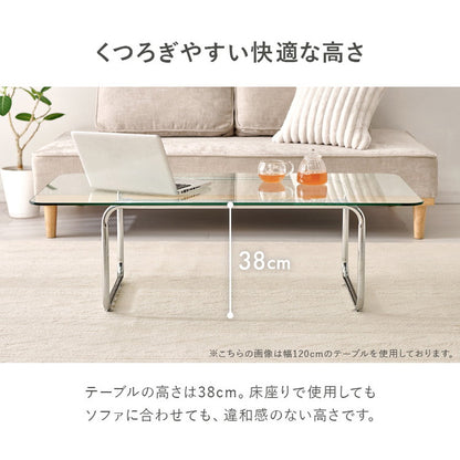 ガラステーブル スクエア 90×60cm ミッドセンチュリー おしゃれ センターテーブル ローテーブル ガラス シルバー シンプル モダン 北欧 韓国インテリア おしゃれ(代引不可)