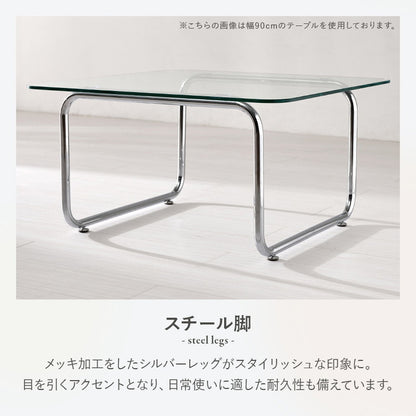 ガラステーブル スクエア 120×60cm ミッドセンチュリー おしゃれ センターテーブル ローテーブル ガラス シルバー シンプル モダン 北欧 韓国インテリア おしゃれ(代引不可)