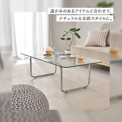ガラステーブル スクエア 120×60cm ミッドセンチュリー おしゃれ センターテーブル ローテーブル ガラス シルバー シンプル モダン 北欧 韓国インテリア おしゃれ(代引不可)