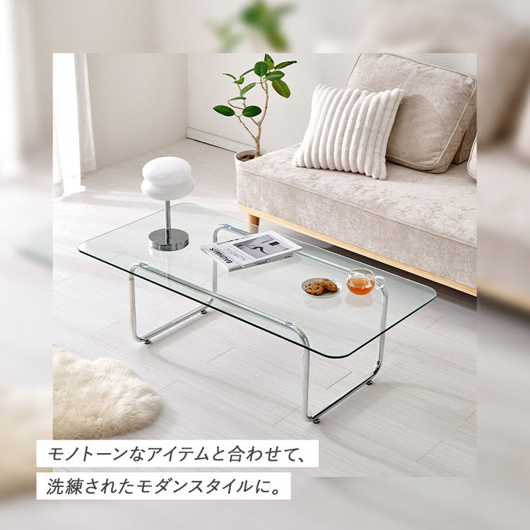 ガラステーブル スクエア 120×60cm ミッドセンチュリー おしゃれ センターテーブル ローテーブル ガラス シルバー シンプル モダン 北欧 韓国インテリア おしゃれ(代引不可)