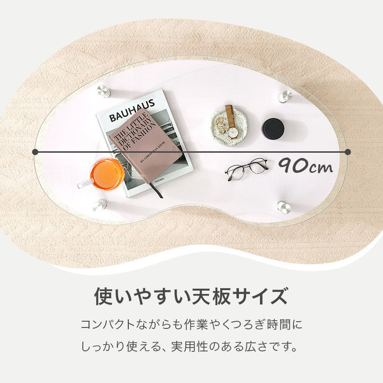 棚付き ガラステーブル ビーンズ ミッドセンチュリー おしゃれ センターテーブル ローテーブル ガラス シルバー シンプル モダン 北欧 韓国インテリア おしゃれ(代引不可)