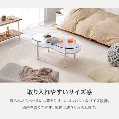 棚付き ガラステーブル ビーンズ ミッドセンチュリー おしゃれ センターテーブル ローテーブル ガラス シルバー シンプル モダン 北欧 韓国インテリア おしゃれ(代引不可)