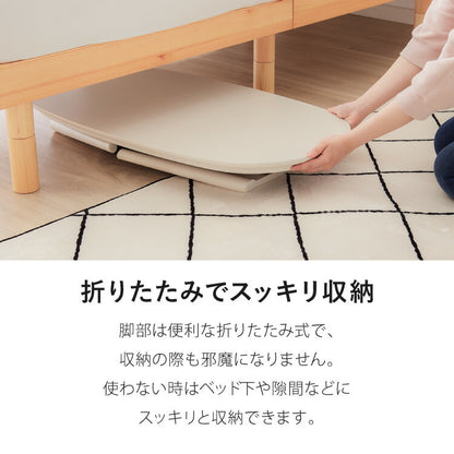 カジュアルこたつ 布団付き 2点セット 楕円テーブル+もこもこ布団 幅90 折れ脚 炬燵 コタツ 北欧 ふわふわ こたつ布団 ふわとろ かわいい 可愛い センターテーブル ローテーブル おしゃれ(代引不可)
