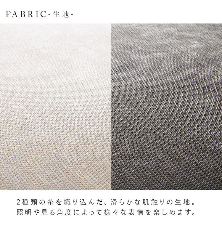 【開梱設置付き】 ソファ 2人掛け 2P ゆったりフラット座面 ローバック クッション2個 ローソファ ソファー 北欧 モダン ダークグレー アイボリー おしゃれ(代引不可)