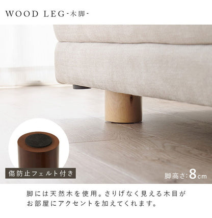 【開梱設置付き】 ソファ 2人掛け 2P ゆったりフラット座面 ローバック クッション2個 ローソファ ソファー 北欧 モダン ダークグレー アイボリー おしゃれ(代引不可)