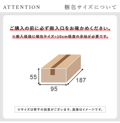 【開梱設置付き】 ソファ 2人掛け 2.5P ゆったりフラット座面 ローバック クッション3個 ローソファ ソファー 北欧 モダン ダークグレー アイボリー おしゃれ(代引不可)