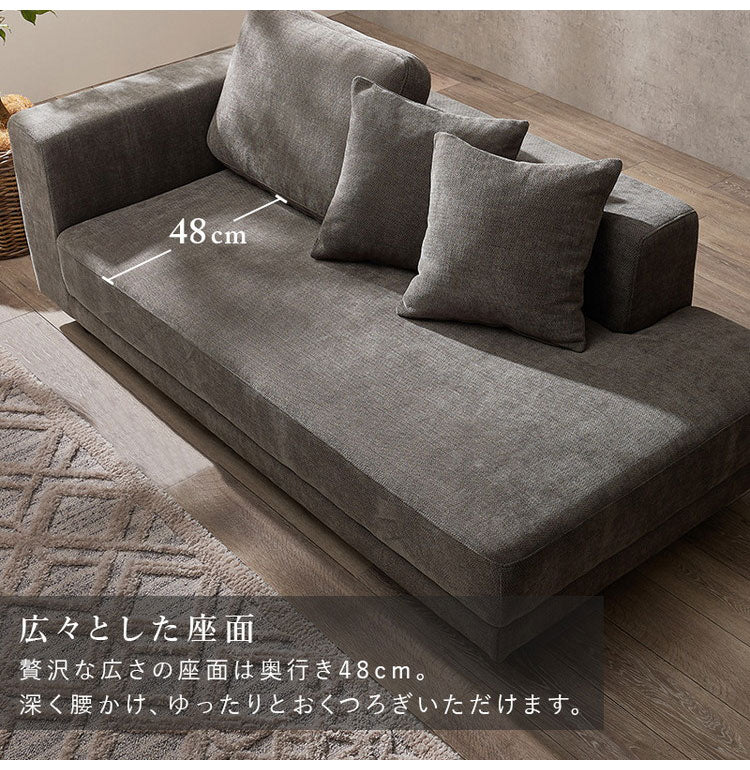 【開梱設置付き】 ソファ 2人掛け 2.5P ゆったりフラット座面 ローバック クッション3個 ローソファ ソファー 北欧 モダン ダークグレー アイボリー おしゃれ(代引不可)