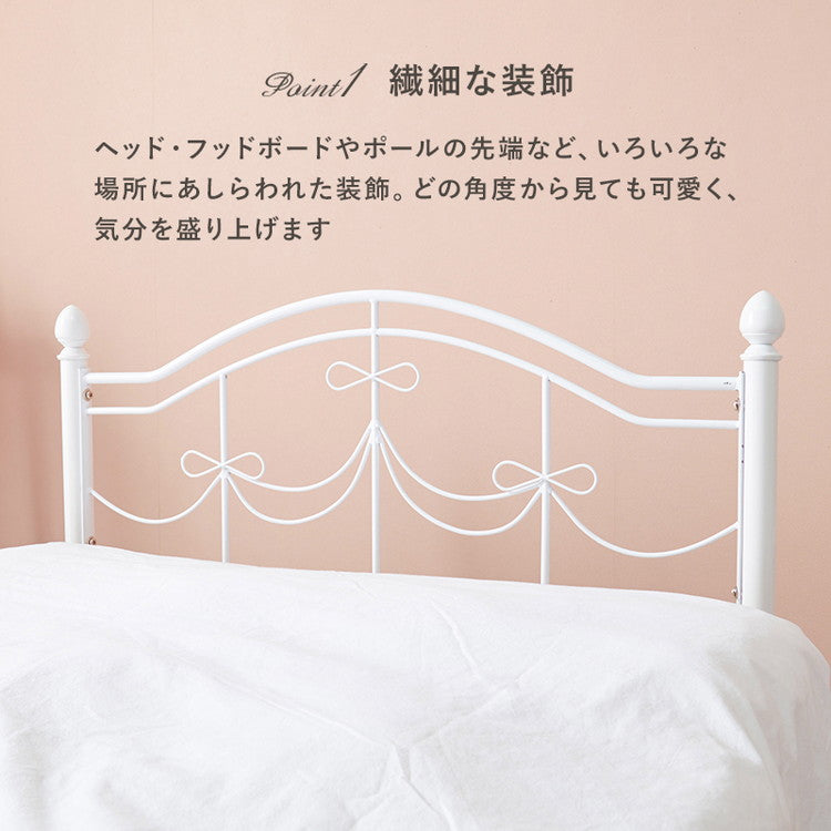 姫系 パイプベッド シングル プリンセスベッド スチールベッド 高さ2 姫系 パイプベッド シングル プリンセスベッド スチールベッド 高さ2