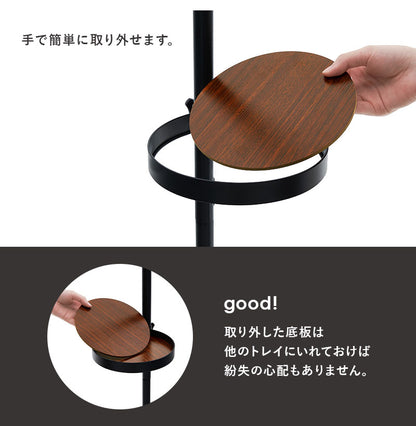 突っ張り棚 縦型 5点セット 円形トレイ2個&フック 突っ張り棒 おしゃれ ポール つっぱり 壁面収納 天井 突っ張りラック つっぱり棚 リビング 玄関 デスク横(代引不可)