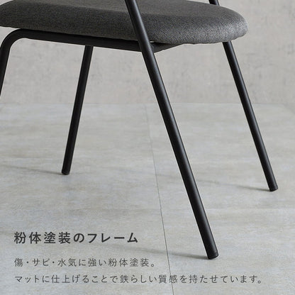 ダイニングチェア 肘付き 天然木×スチール 肘置き ハーフアーム チェア 椅子 イス 北欧 ナチュラル インダストリアル おしゃれ 1脚 単品(代引不可)