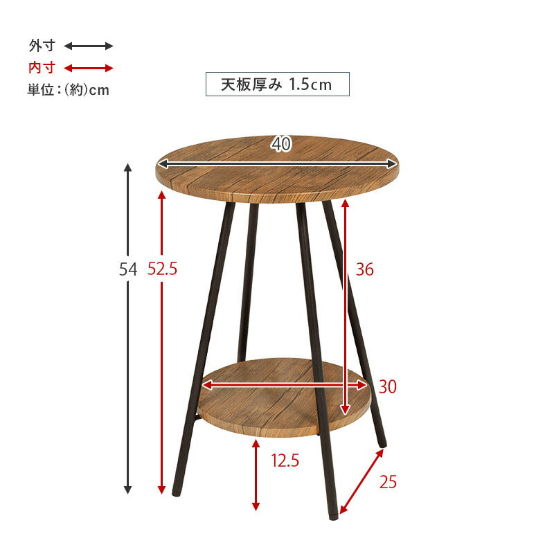 サイドテーブル 大理石調 直径40 円形 丸 棚付き コーヒーテーブル ナイトテーブル 玄関 ベッドサイド マーブル調 モノトーン モダン 韓国インテリア おしゃれ(代引不可)