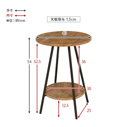 サイドテーブル 大理石調 直径40 円形 丸 棚付き コーヒーテーブル ナイトテーブル 玄関 ベッドサイド マーブル調 モノトーン モダン 韓国インテリア おしゃれ(代引不可)