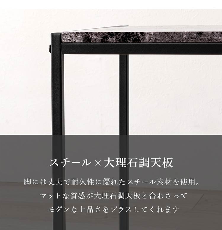 ネストテーブル 大理石調 3個セット テーブル ローテーブル ネストテーブル 大理石調 3個セット テーブル ローテーブル